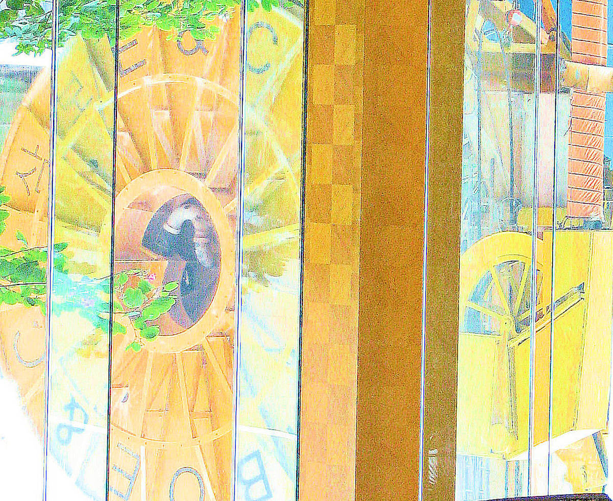 Abstract Machinery through restaurant window